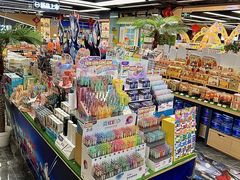 -百荣世贸商城