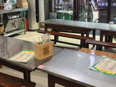 -文文烤肉(大皮院店)