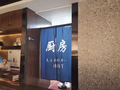 -YUOZUO渝作·川渝冒肚(崂山店)