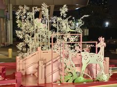 -深圳来福士广场