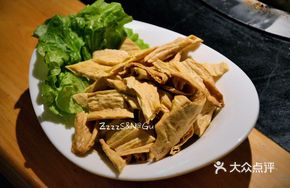 Golden Tofu Skin