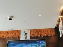 -了凡国风主题茶馆·咖啡(武侯祠锦里店)