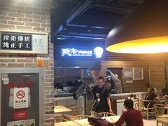-陕客肉夹馍(王府井店)