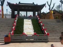 -黄花溪