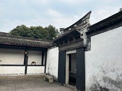 -绍兴鲁迅故里·沈园景区