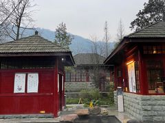 -中铁花水湾温泉酒店(大邑店)