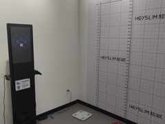 -超减·私教减肥馆(世博店)