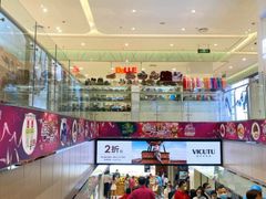 -丽达购物中心(崂山店)