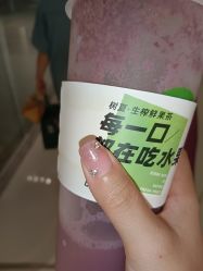 -蜜丝卡伦美甲美睫半永久
