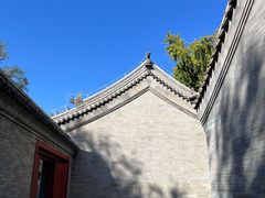-恭王府博物馆