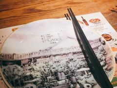 -胡桃里音乐酒馆(万科城市广场店)