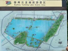-云龙山