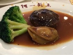 iphone_upload_pic-阿一鲍鱼·20年匠心传承(天河北旗舰店)