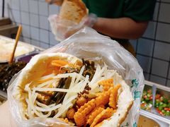 烧饼-三兄弟高炉烧饼