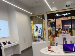 -Apple授权专营店(五彩城店)