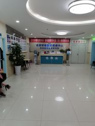 -成都军建医院·疤痕诊疗中心