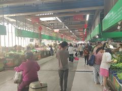 -福田农产品批发市场有限公司蔬菜交易区