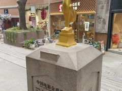 -西安电影制片厂