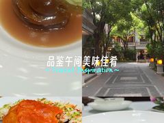 -西郊壹号
