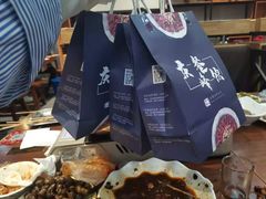 -庆峰龙虾烧烤(合肥一店)