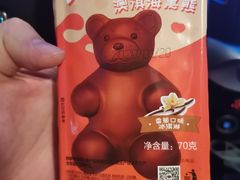 -嘿嘛仓储购(华明店)