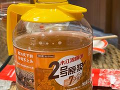 -永红源啤酒·烧烤·海鲜·大排档(青特城店)