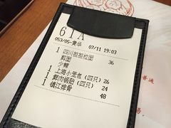 -翡翠拉面小笼包(岭南新天地店)