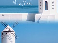 -六鳌翡翠湾滨海度假景区