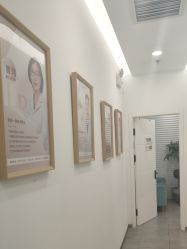 -和颜一美轻医美连锁