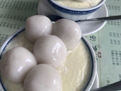 -阿三麻蓉汤圆(顺光大厦店)