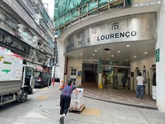 -下环街市熟食中心