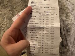 -邢氏老太太烤串(北兴街店)