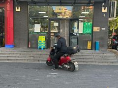 -清真永恒华威肉饼(潘家园店)