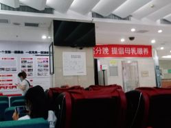 点击看大图 -安和美容·皮肤管理中心