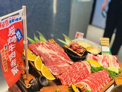 -轻烧烤肉(光谷步行街店)