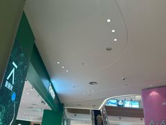 -友谊阳光城