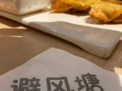 -避风塘(宝山万达店)