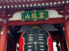 -浅草寺