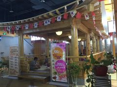 -丽池宫韩式汗蒸会馆(华灯坊店)