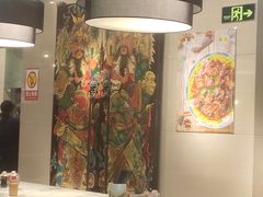 -一记面馆(易发店)