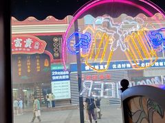 -马迭尔德式西餐精酿啤酒屋(中央大街店)