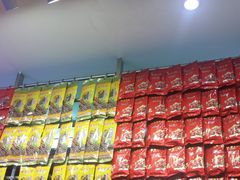 -皇上皇腊味店(下九路店)