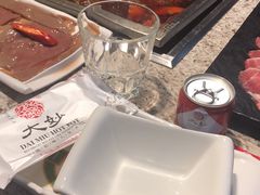 -大妙火锅·非物质文化遗产(东湖公园店)