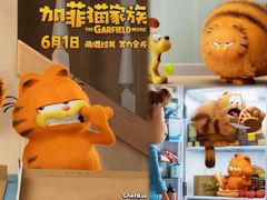 -SFC上影影城(港汇永华IMAX激光店)