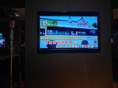 -星聚会KTV(北京世贸天阶店)