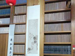-道南書院·私房菜·早午茶·茶馆