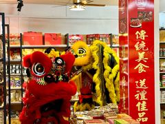 -长平腊味·潮汕特产