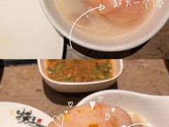 -捞王锅物料理(温州万象城店)