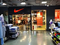 -上品折扣(回龙观店)