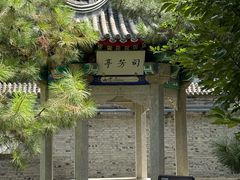 -莲池书院博物馆
